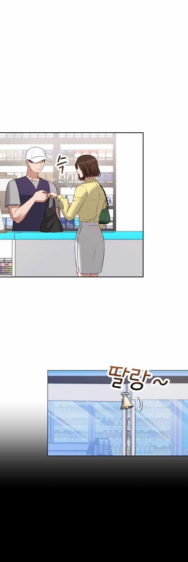 [18+] Hae Joo Của Tôi 12.1 trang 4