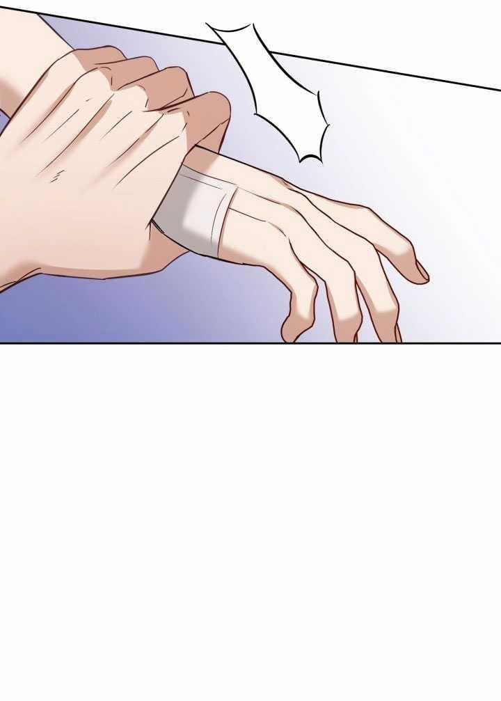 [18+] Hae Joo Của Tôi 13.2 trang 30