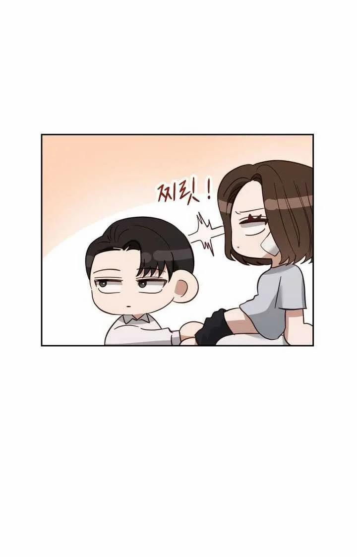 [18+] Hae Joo Của Tôi 14.1 trang 25