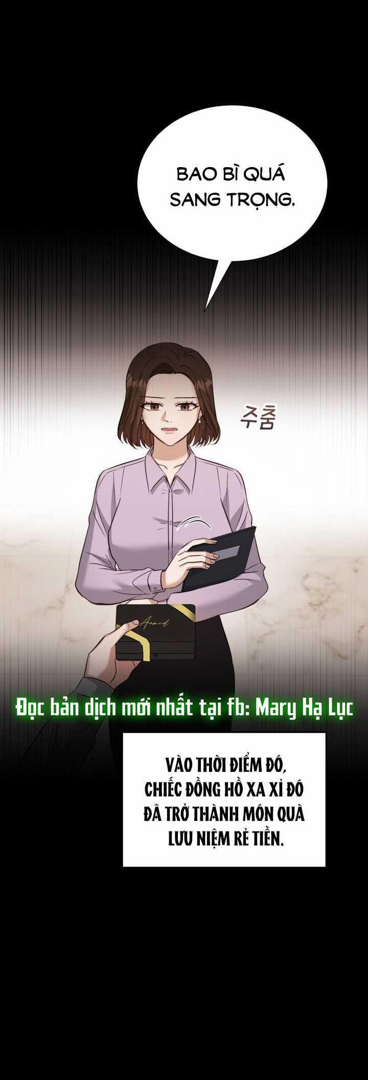 [18+] Hae Joo Của Tôi 14.2 trang 1