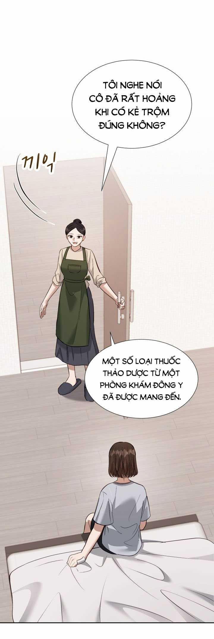 [18+] Hae Joo Của Tôi 14.2 trang 12