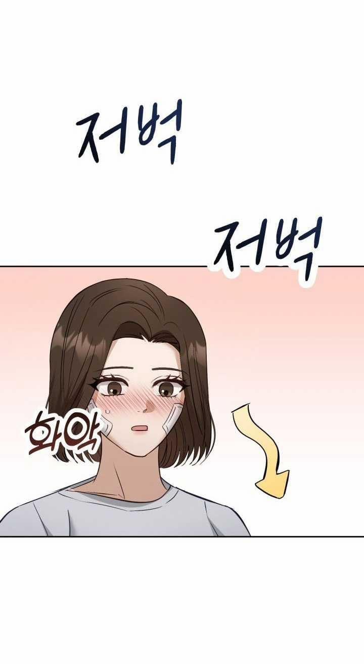 [18+] Hae Joo Của Tôi 14.2 trang 47