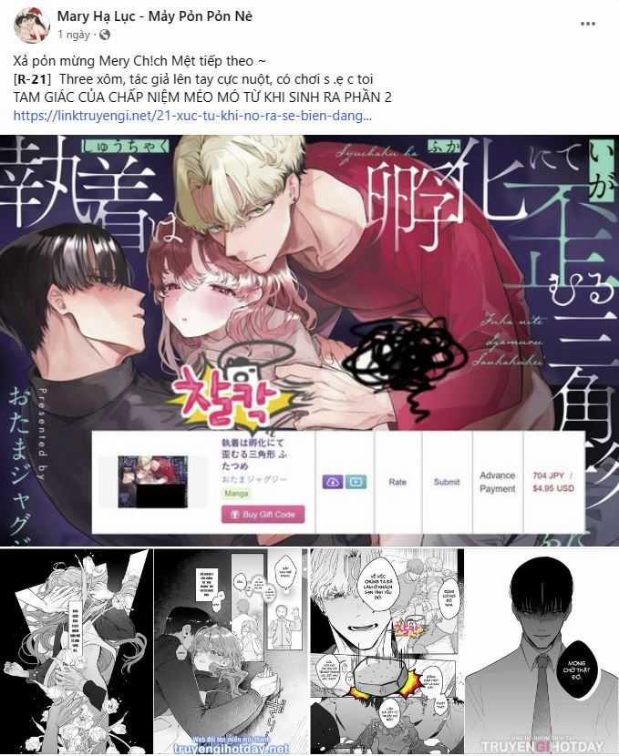 [18+] Hae Joo Của Tôi 15.1 trang 10