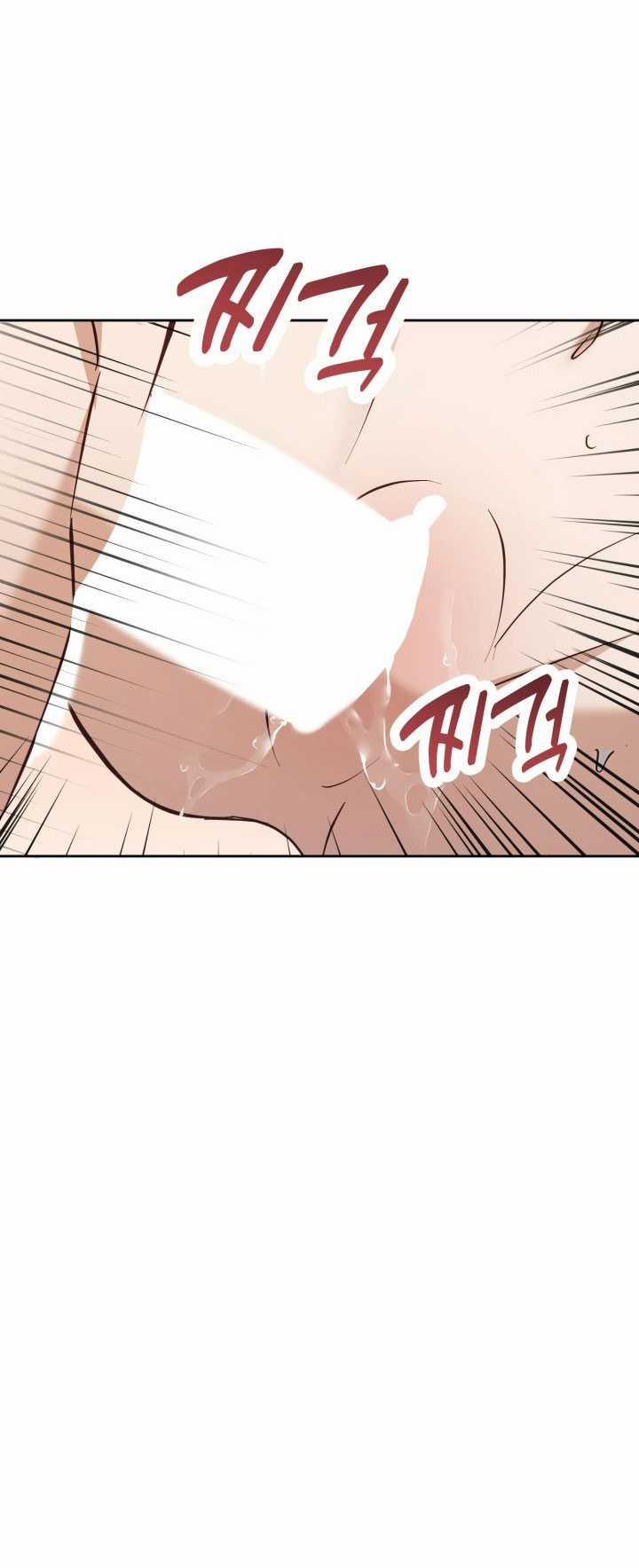 [18+] Hae Joo Của Tôi 15.2 trang 12