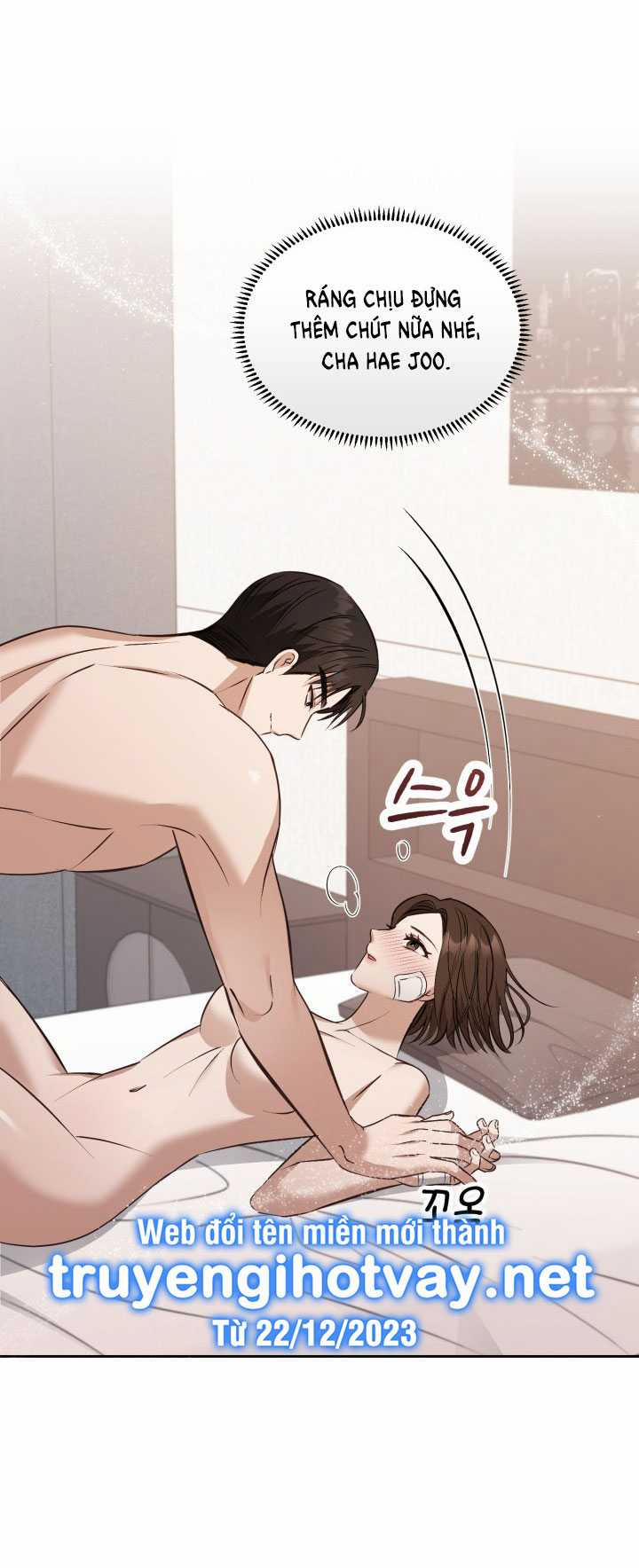 [18+] Hae Joo Của Tôi 15.2 trang 18