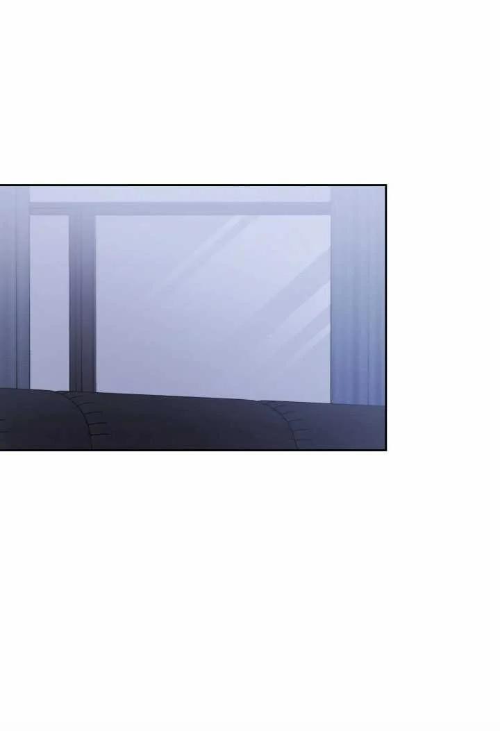 [18+] Hae Joo Của Tôi 16.1 trang 12