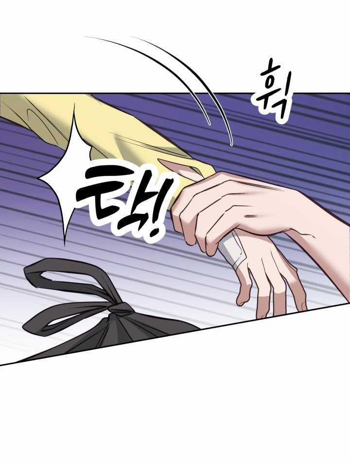 [18+] Hae Joo Của Tôi 16.2 trang 33