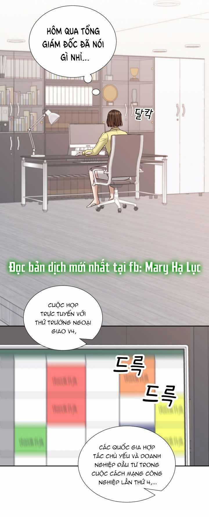 [18+] Hae Joo Của Tôi 17.1 trang 2