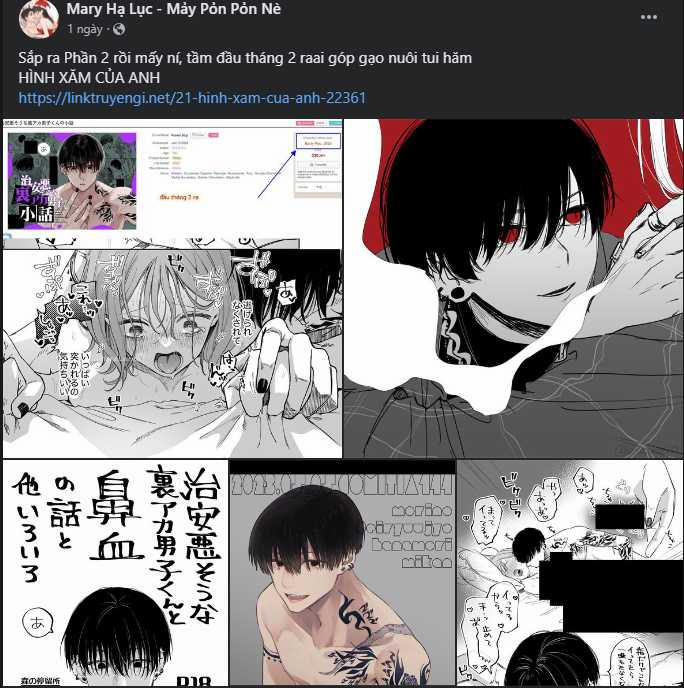 [18+] Hae Joo Của Tôi 18.1 trang 7