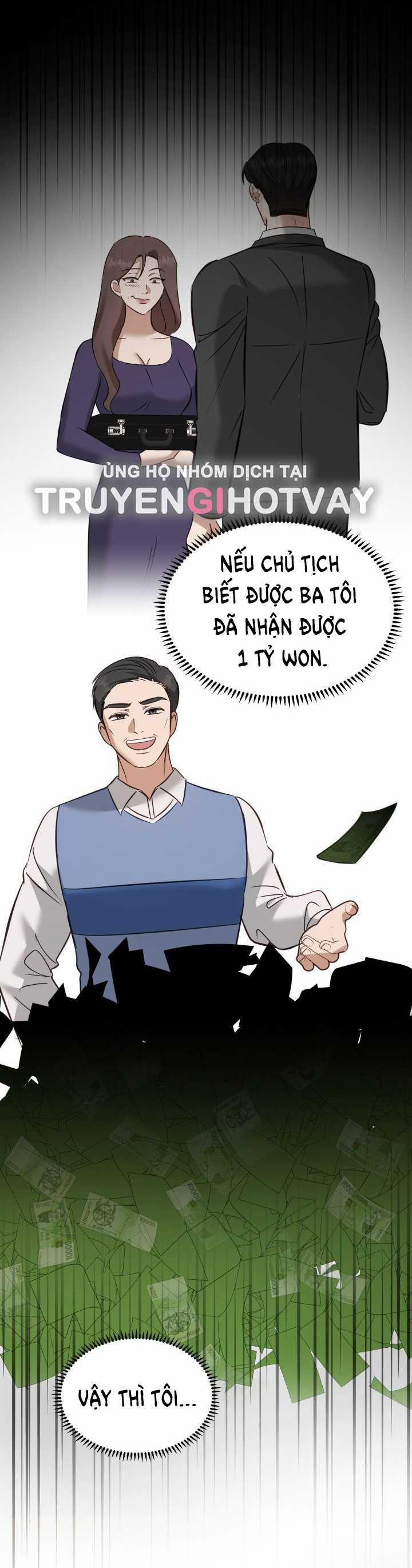 [18+] Hae Joo Của Tôi 18.2 trang 1