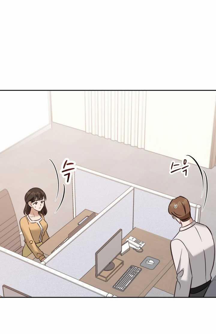 [18+] Hae Joo Của Tôi 18.2 trang 38