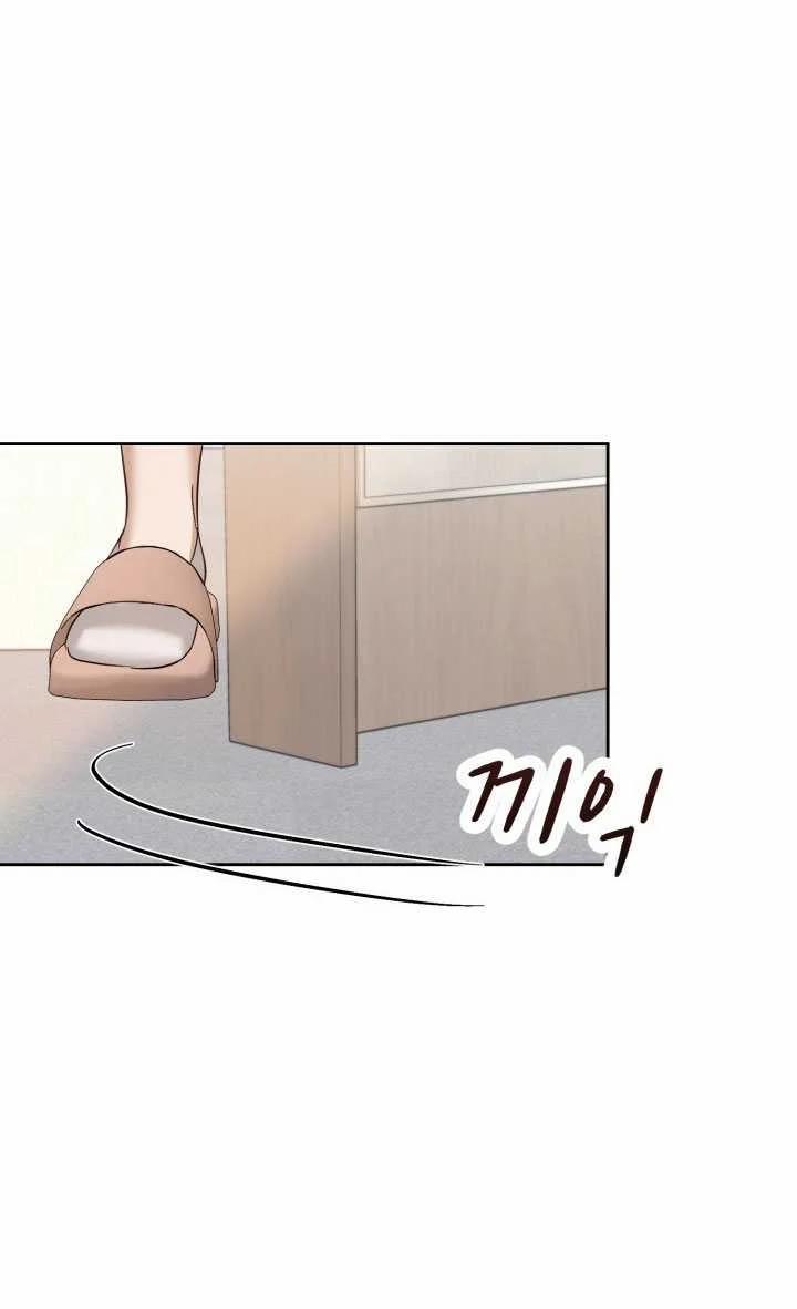 [18+] Hae Joo Của Tôi 18.2 trang 39