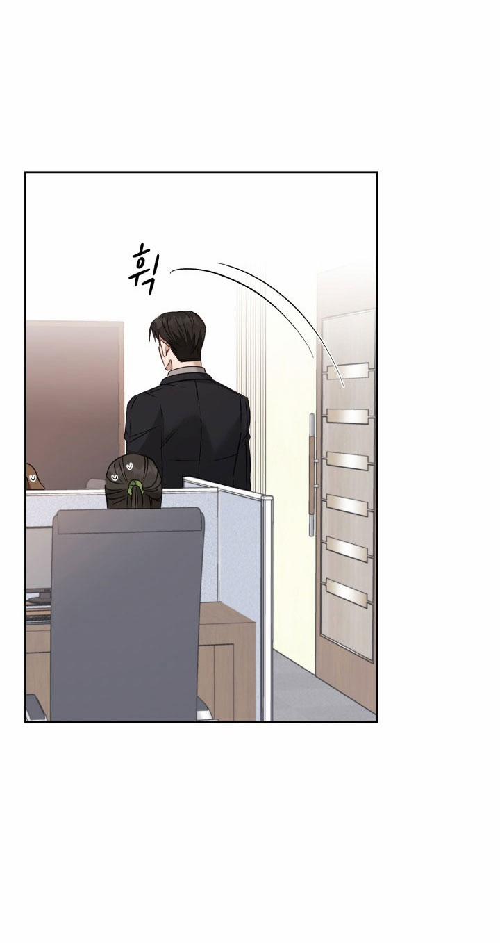 [18+] Hae Joo Của Tôi 19.1 trang 14