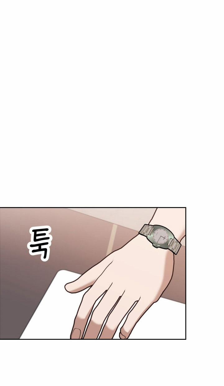 [18+] Hae Joo Của Tôi 19.1 trang 24