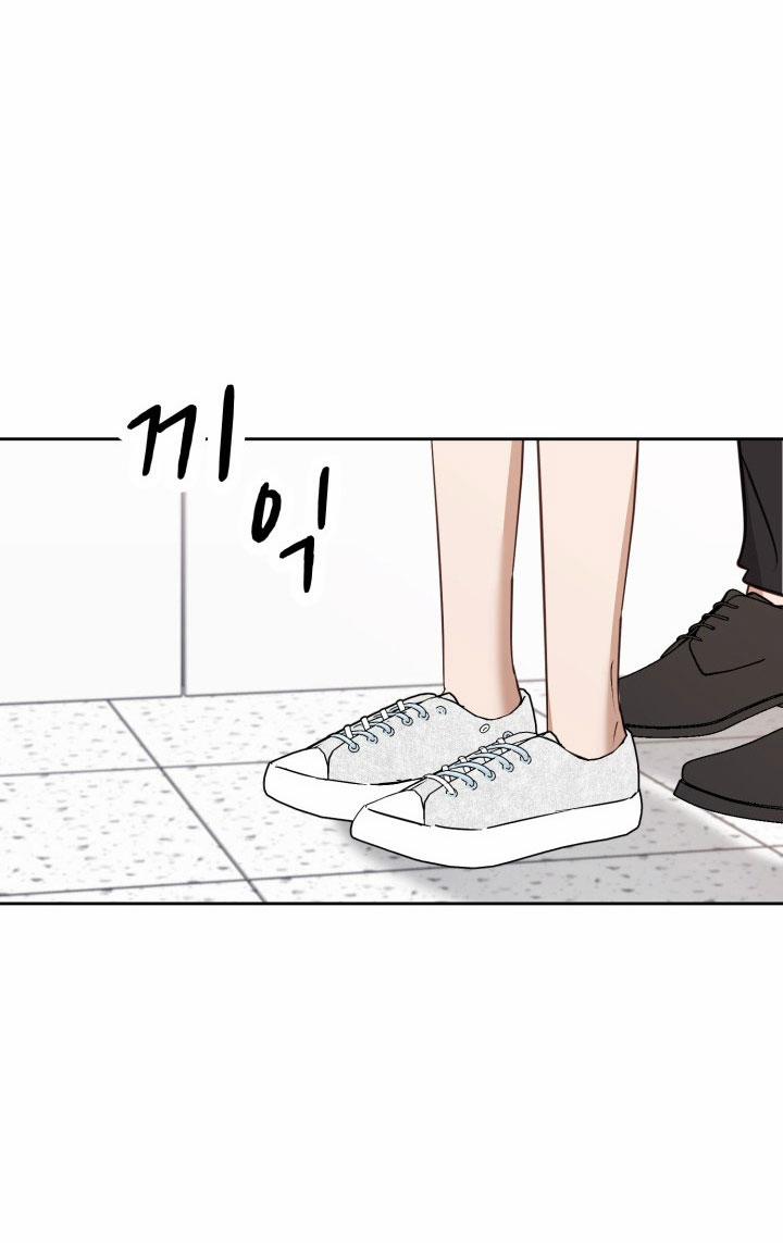 [18+] Hae Joo Của Tôi 19.2 trang 17