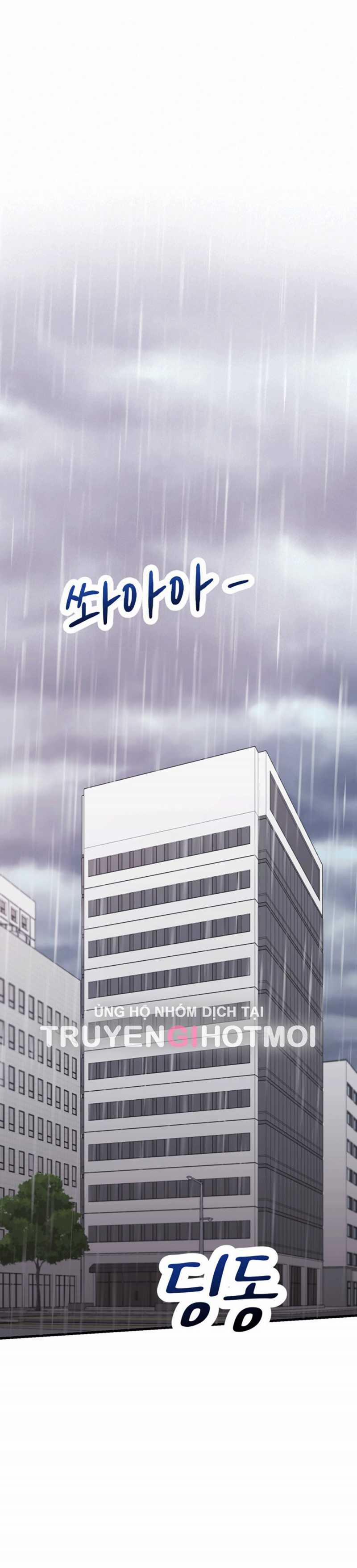 [18+] Hae Joo Của Tôi 2.1 trang 16