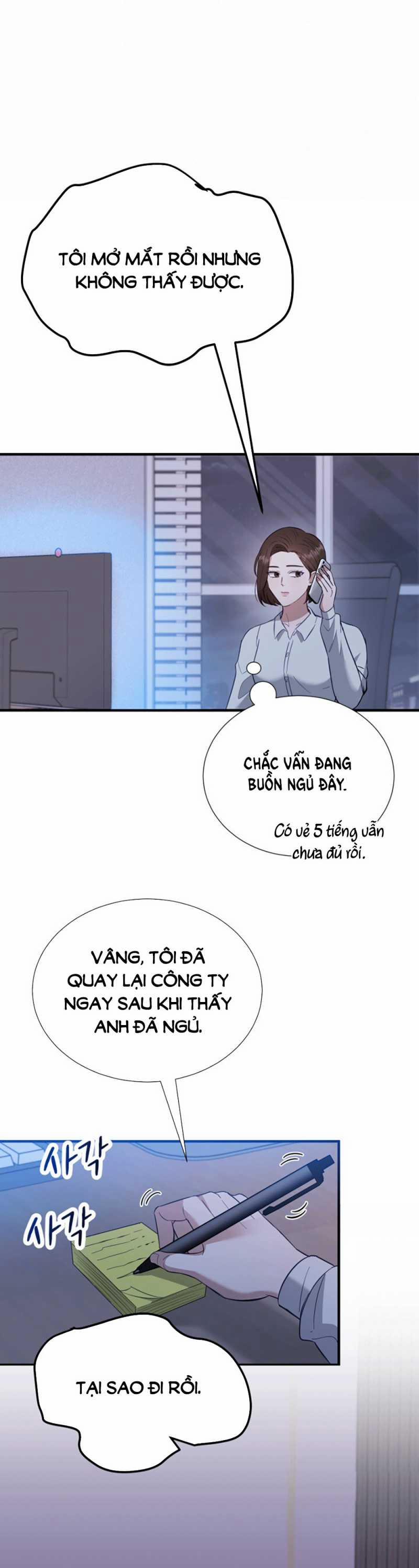 [18+] Hae Joo Của Tôi 2.2 trang 12