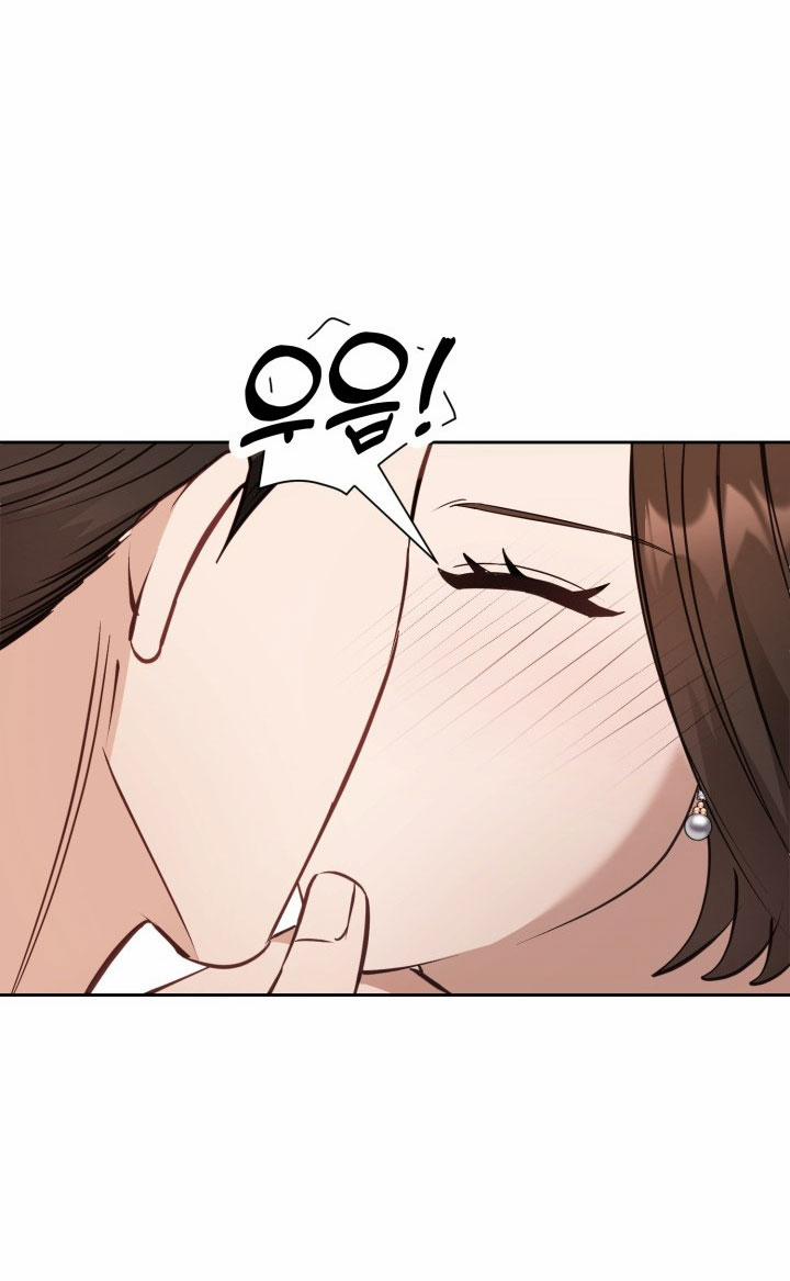 [18+] Hae Joo Của Tôi 20.1 trang 22