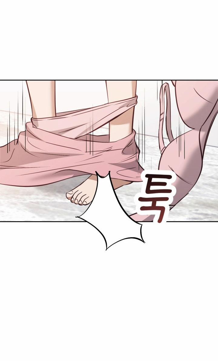 [18+] Hae Joo Của Tôi 20.1 trang 25