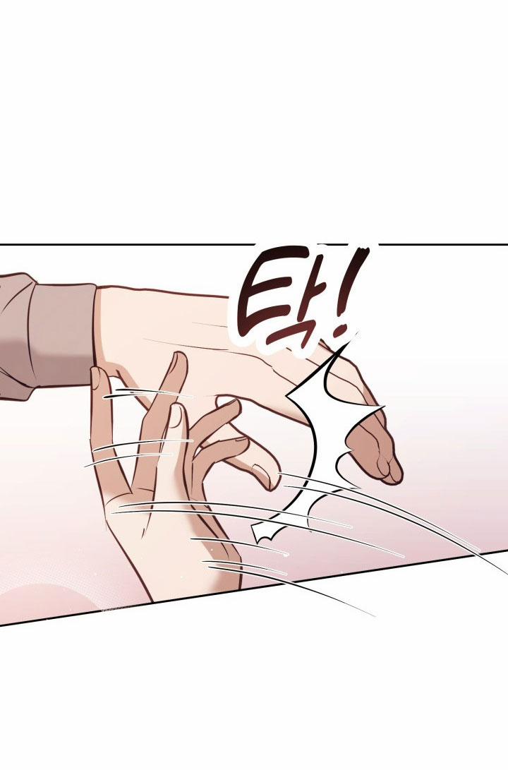 [18+] Hae Joo Của Tôi 20.2 trang 1