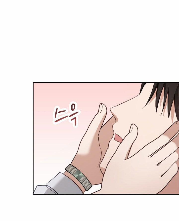 [18+] Hae Joo Của Tôi 21.2 trang 21