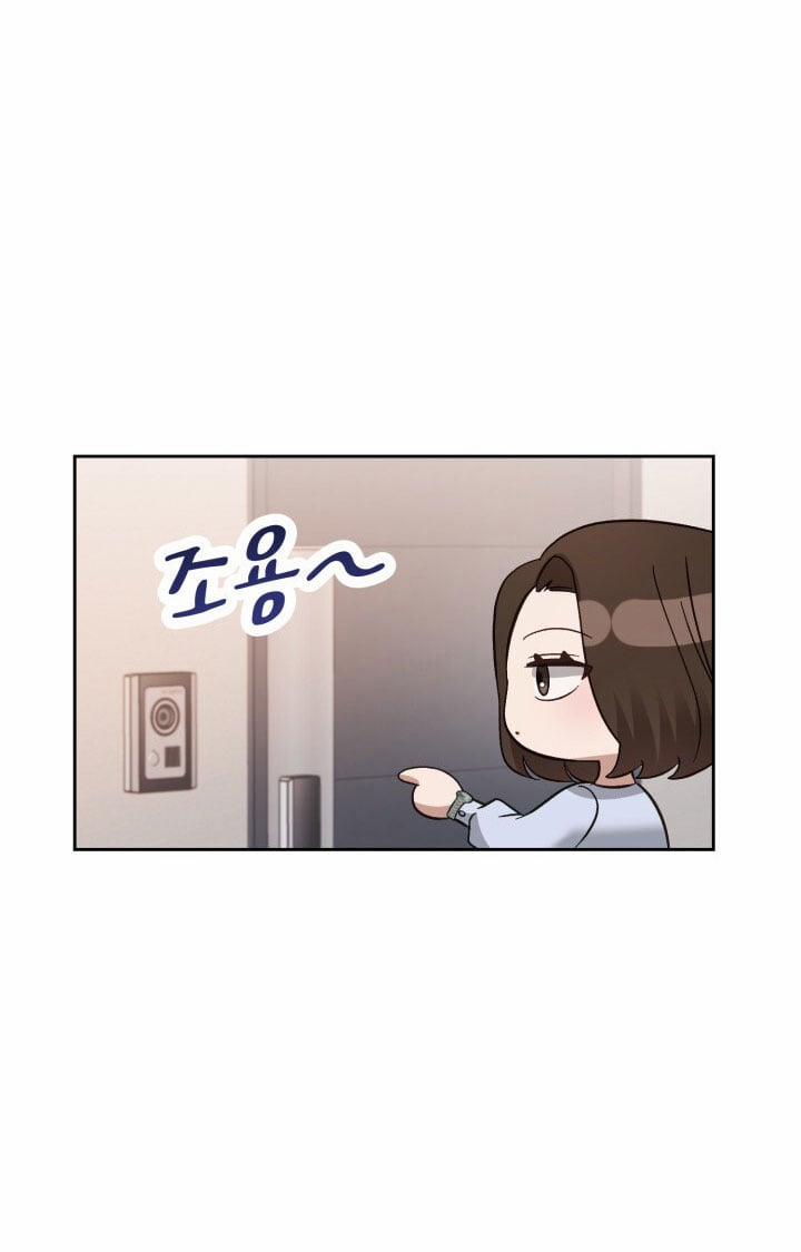 [18+] Hae Joo Của Tôi 21.2 trang 27