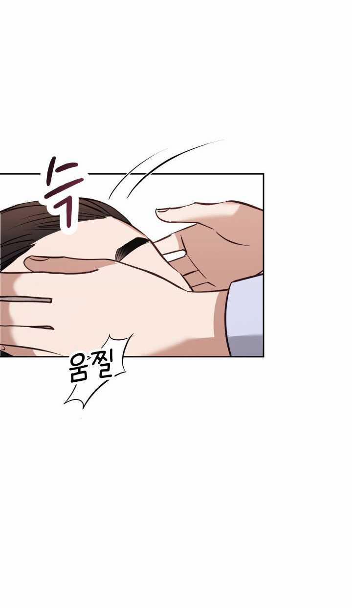 [18+] Hae Joo Của Tôi 22.1 trang 28