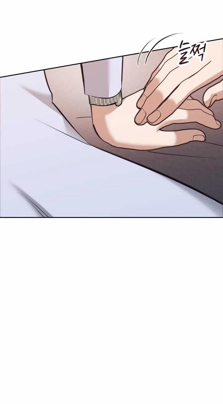 [18+] Hae Joo Của Tôi 22.2 trang 22