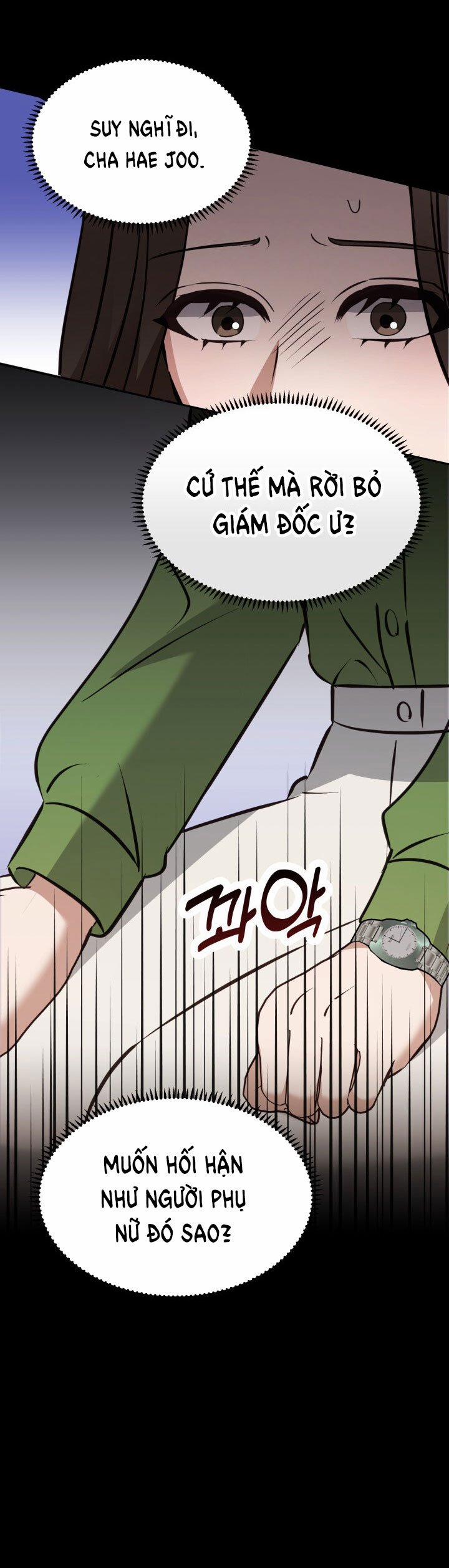 [18+] Hae Joo Của Tôi 24.2 trang 27