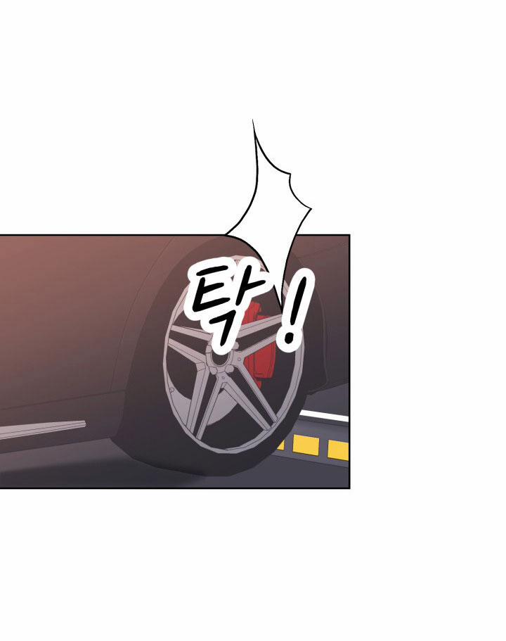 [18+] Hae Joo Của Tôi 25.2 trang 20