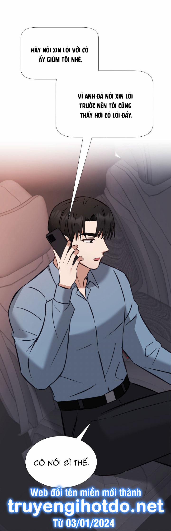 [18+] Hae Joo Của Tôi 25.2 trang 40