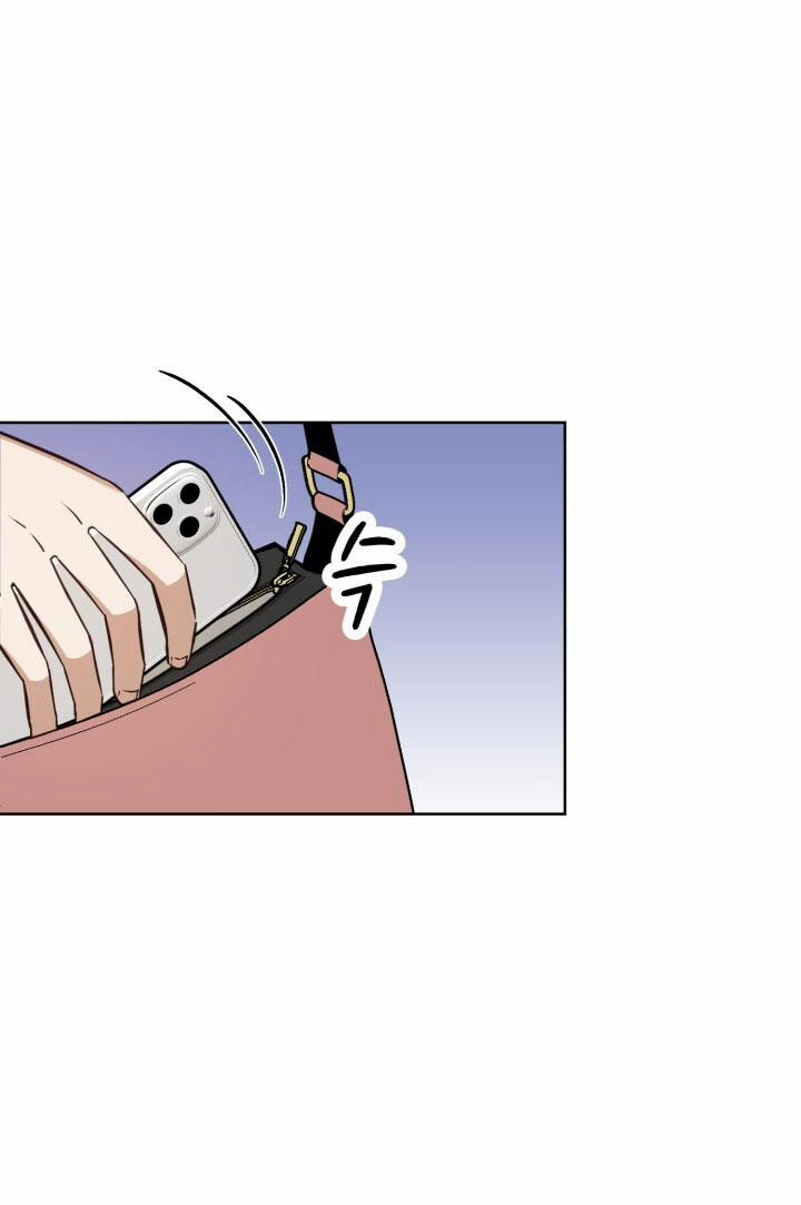 [18+] Hae Joo Của Tôi 26.1 trang 12