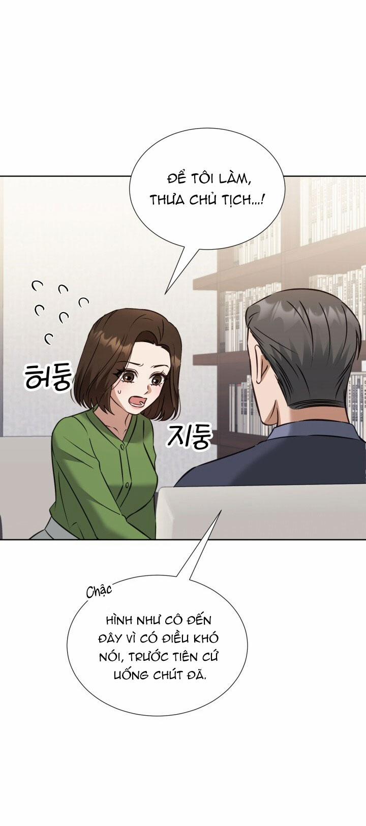 [18+] Hae Joo Của Tôi 26.1 trang 26