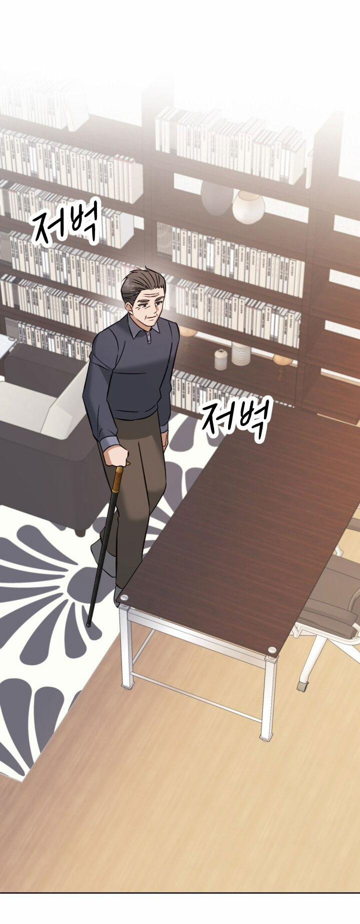 [18+] Hae Joo Của Tôi 26.2 trang 16