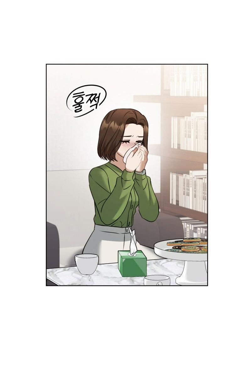 [18+] Hae Joo Của Tôi 26.2 trang 20