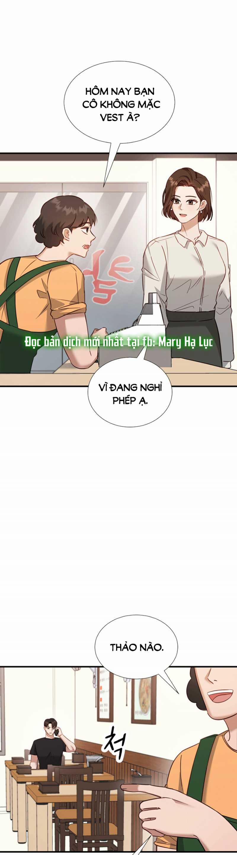 [18+] Hae Joo Của Tôi 3.1 trang 1