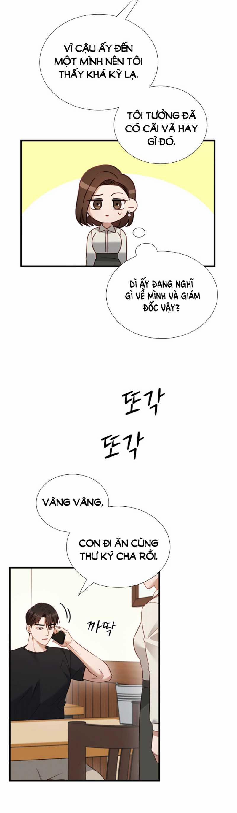 [18+] Hae Joo Của Tôi 3.1 trang 2