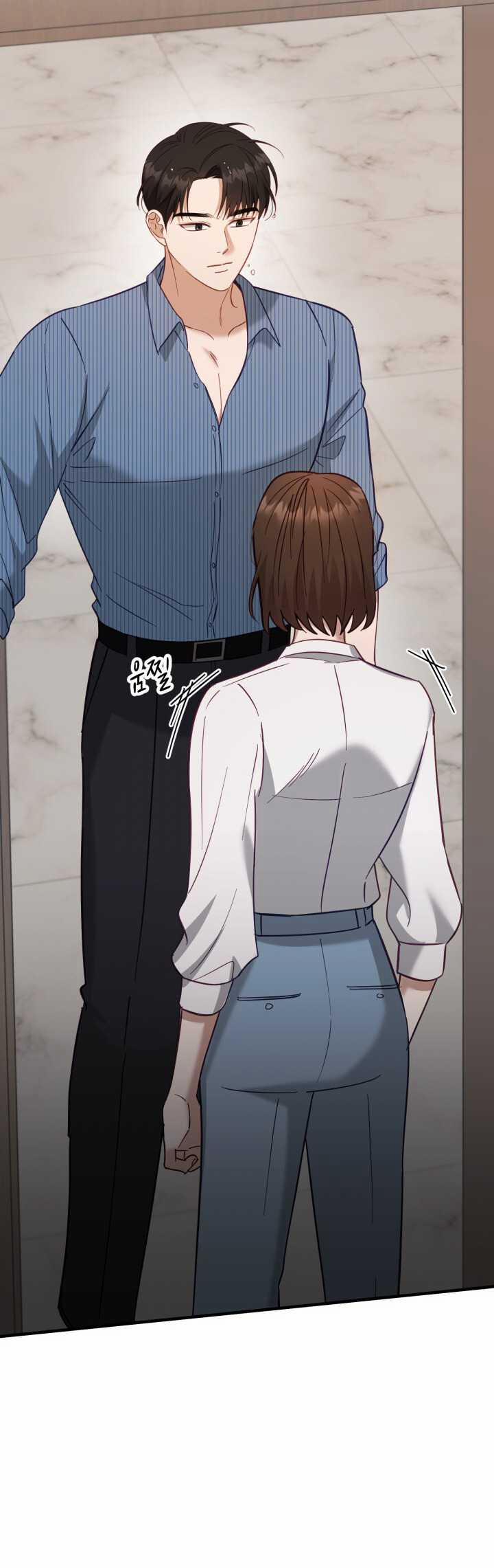 [18+] Hae Joo Của Tôi 4.1 trang 10