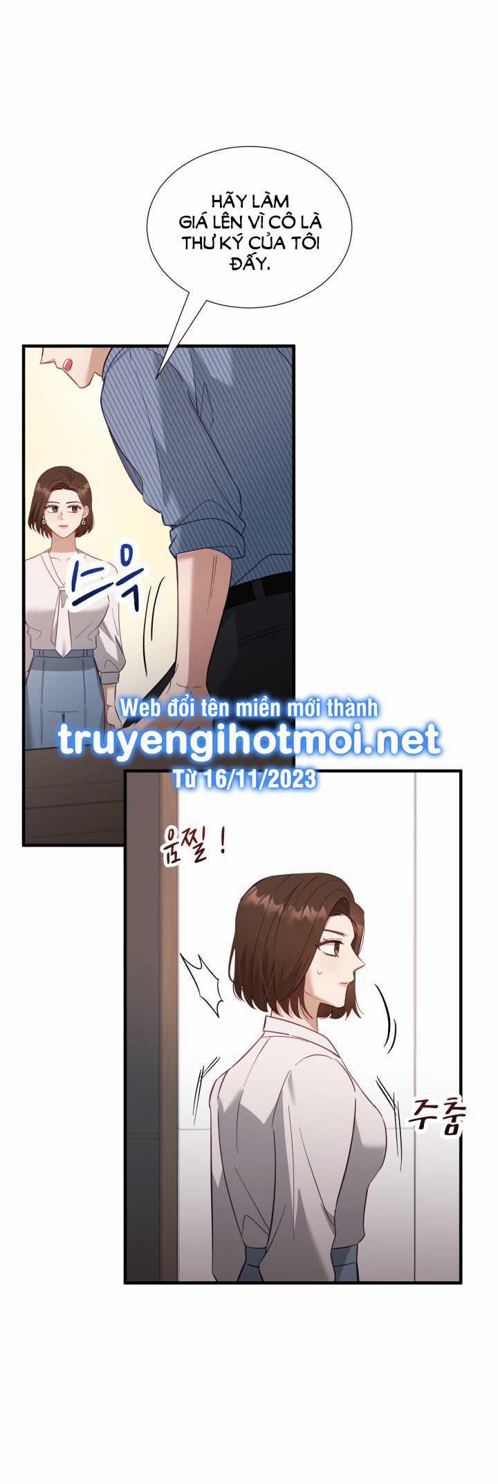 [18+] Hae Joo Của Tôi 4.2 trang 1