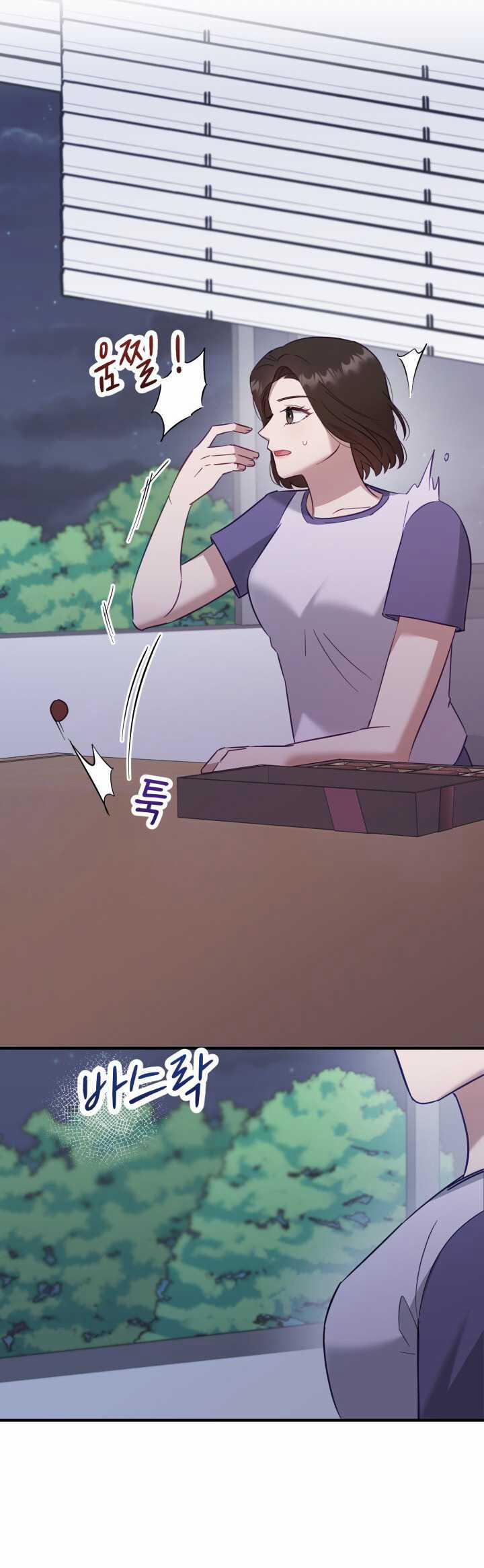 [18+] Hae Joo Của Tôi 4.2 trang 15