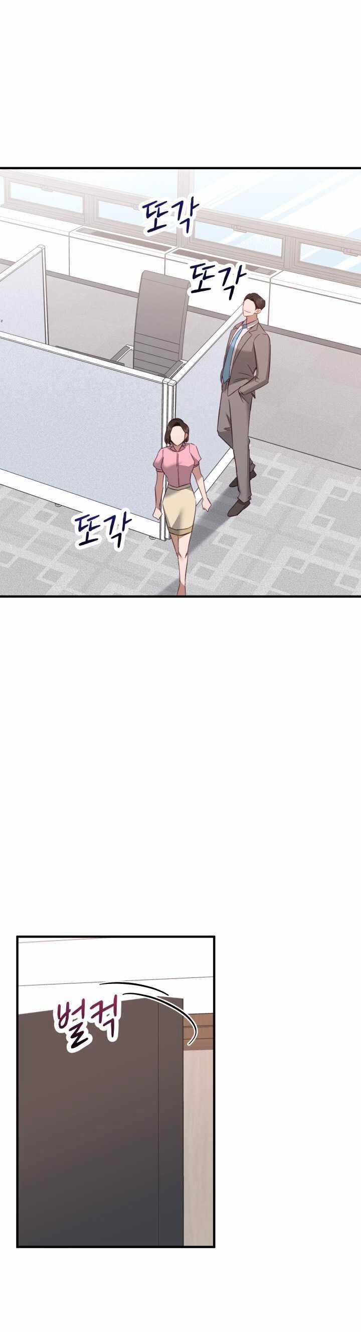 [18+] Hae Joo Của Tôi 5.2 trang 3