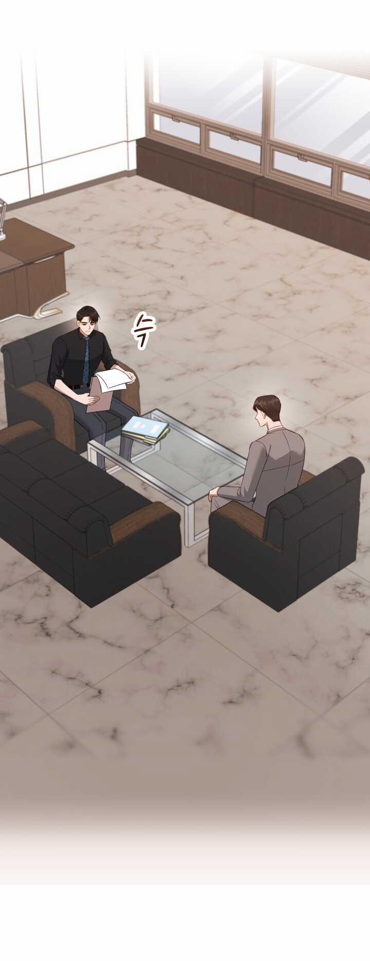 [18+] Hae Joo Của Tôi 5.2 trang 7