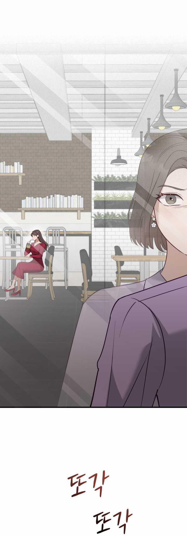 [18+] Hae Joo Của Tôi 6.2 trang 12