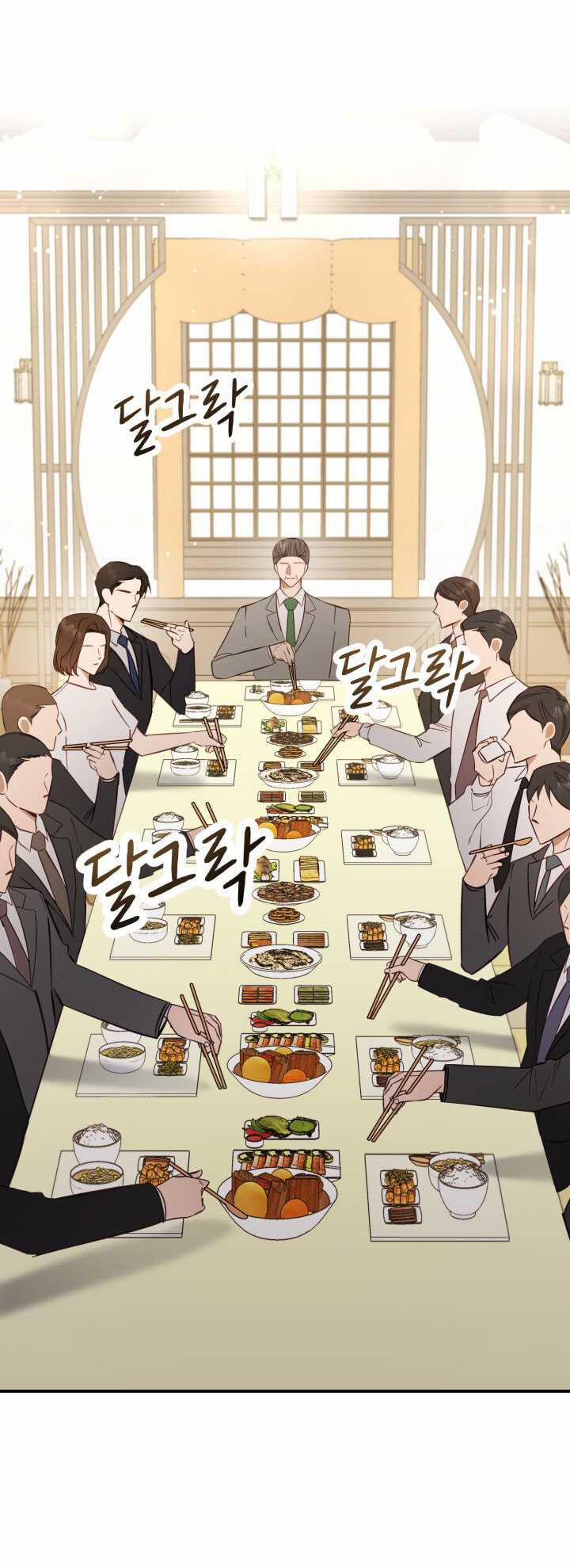 [18+] Hae Joo Của Tôi 8.1 trang 12