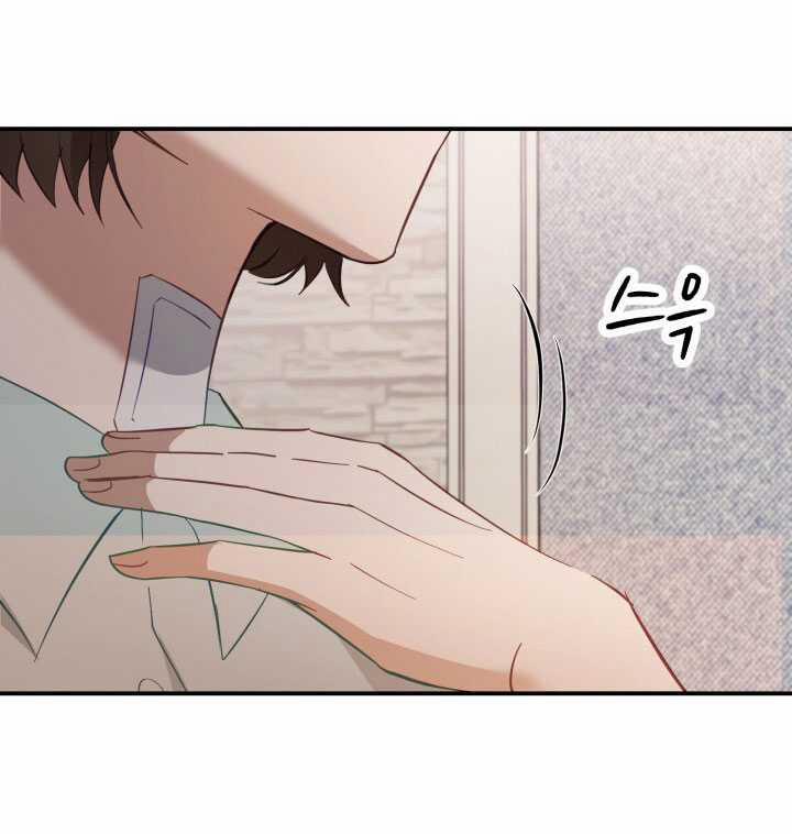 [18+] Hae Joo Của Tôi 9.2 trang 16