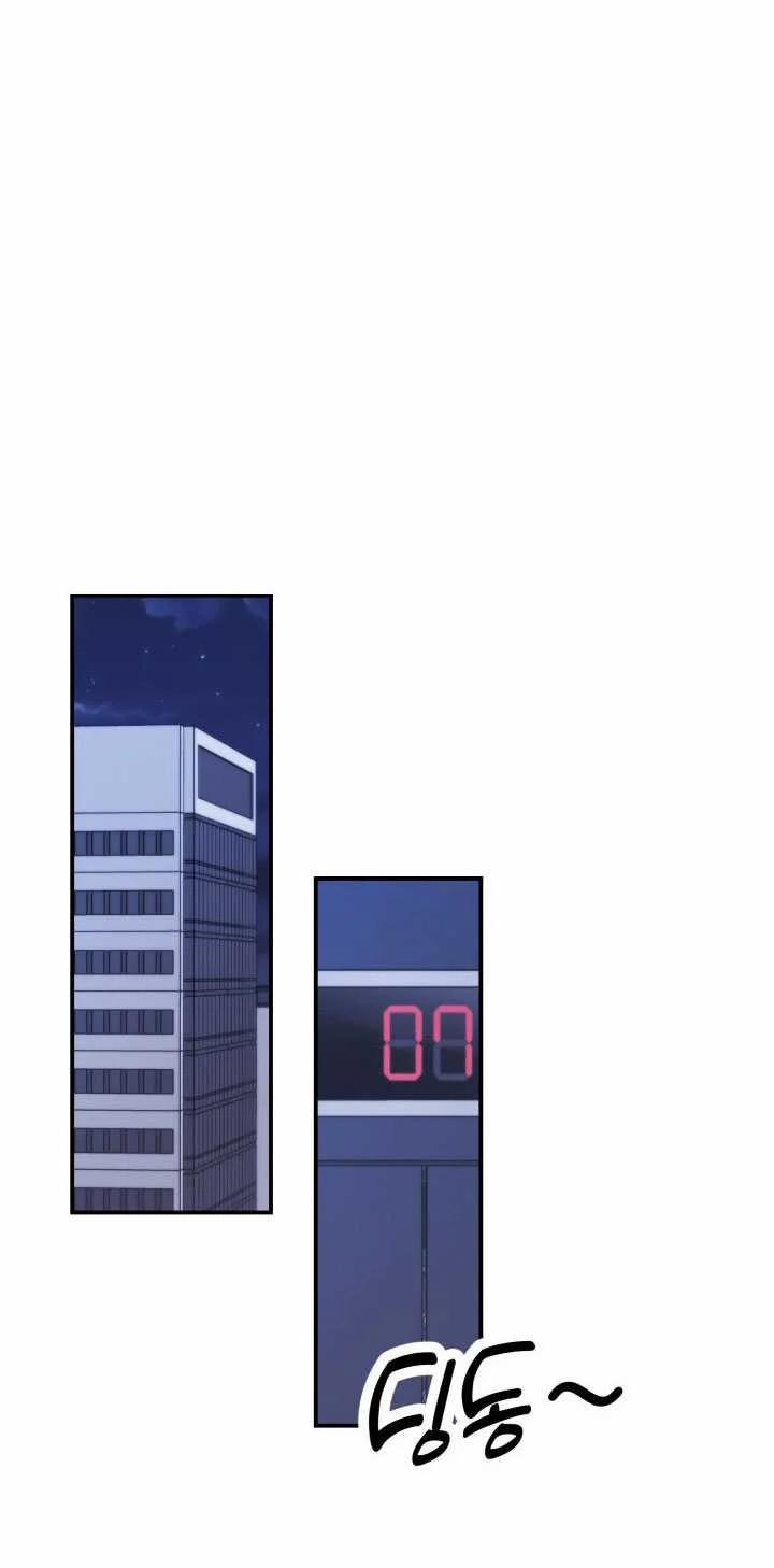 [18+] Hae Joo Của Tôi 9.2 trang 20