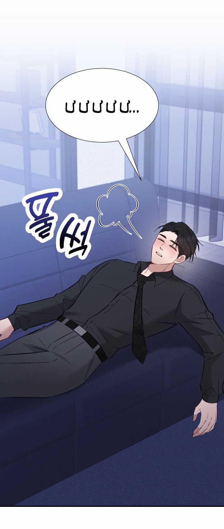 [18+] Hae Joo Của Tôi 9.2 trang 24