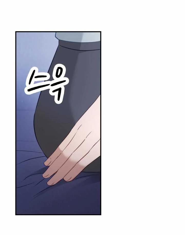 [18+] Hae Joo Của Tôi 9.2 trang 29