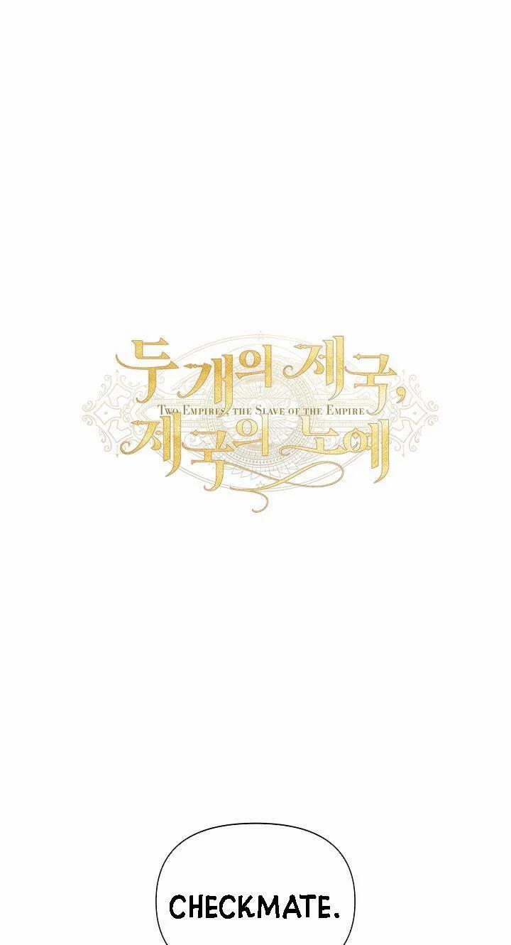 [18+] Hai Đế Chế, Nô Lệ Của Đế Chế 17.1 trang 0