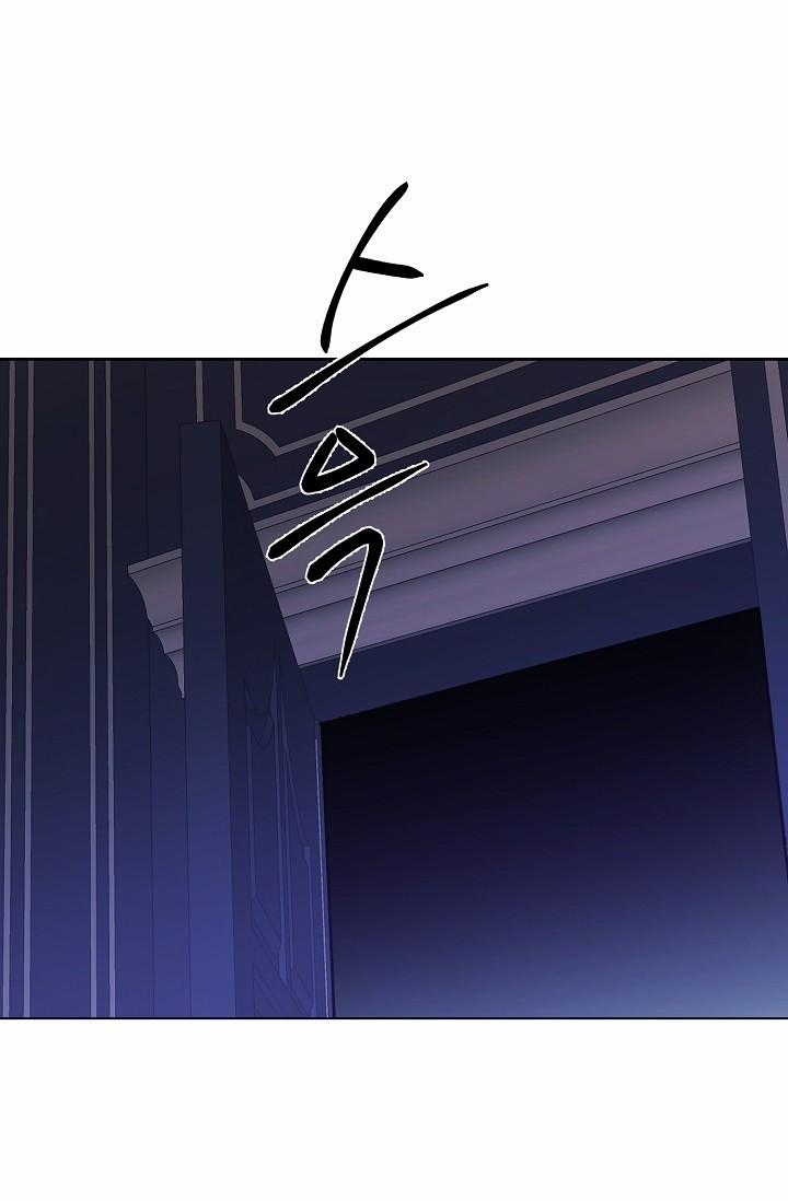 [18+] Hai Đế Chế, Nô Lệ Của Đế Chế 2.5 trang 19